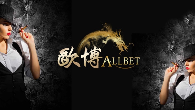 AllBet - Sảnh Casino Allbet Khuyến Mãi Cực Khủng Tại Vegas79